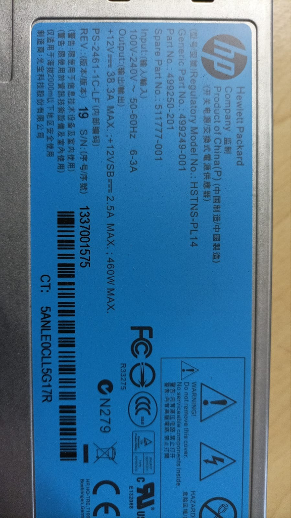 HP AJ941-63002 D2700 StorageWorks 25 x 2.5in Drive Enclosure (excl ...