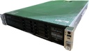 Hp DL380 G8 Server Pre-Owned (8x 2.5in bays), Dual CPU Xeon 8 Core, Dual Power Supply, Excl Rails, Caddies